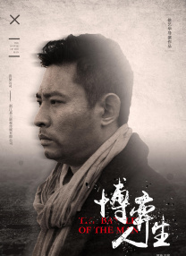 欧洲亚洲一区